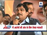 Nitin Gadkari says he is ready for inquiry