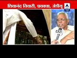 JD(U) slams Narendra Modi's comment on Sunanda Pushkar