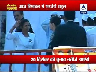 Rahul Gandhi to address rally in Himachal