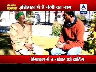 Shyam Saran Negi, 95, is oldest voter in Himachal Pradesh