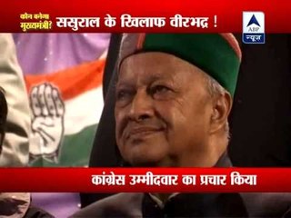 Virbhadra Singh campaigns against his relative