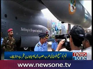Pakistan Air Force wins international award