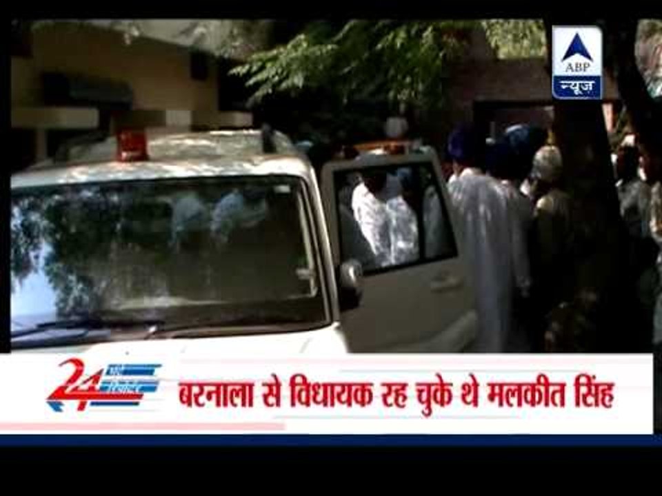 Former Akali Dal MLA Malkeet Singh shot dead by his nephews in Moga