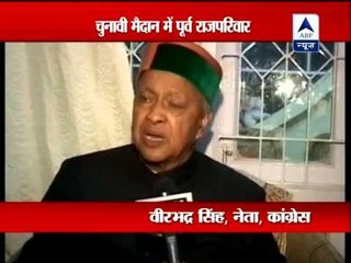 Former royal family candidates contesting Himachal polls