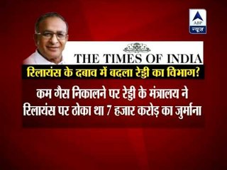 Jaipal Reddy upset over transfer from Oil Ministry?