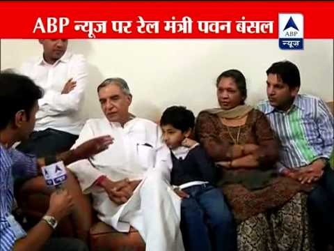 Pawan Kumar Bansal is new railways minister