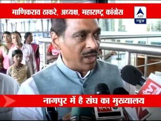 Congress seeks probe into RSS HQ work during Gadkari's tenure