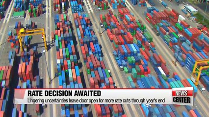 BOK expected to keep rate steady, cut growth outlook