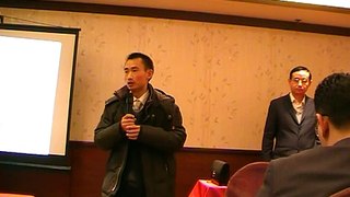 Shanghai Business & Investment Event ( Dec.22) - Project Presentation