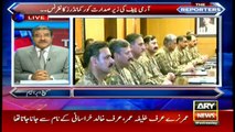 Arshad Sharif's analysis on the posters in favour of martial law
