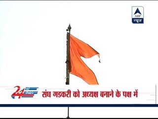 RSS wants second term for Gadkari, top BJP leaders not in favour