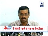 Vadra gets clean chit, Kejriwal attacks Congress and BJP