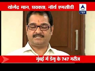 Delhi/Mumbai: No let off in Dengue cases