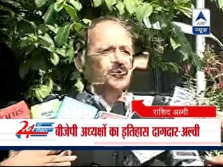 BJP must clarify charges against Gadkari: Congress