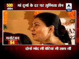 Sushmita Sen throng temple in Mumbai on ashtami