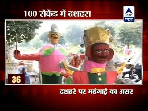 Rain scare for Dussehra effigies in Delhi