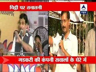 Probe Gadkari's companies, Digvijay writes to Manmohan