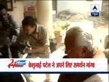Keshubhai Patel visits RSS office in Ahmedabad