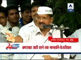 Kejriwal refuses to apologise to Delhi CM, supports BSES employees