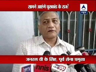 Hope CBI conducts a fair probe in bribery case: VK Singh