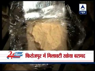 Punjab: Raids at a cold storage