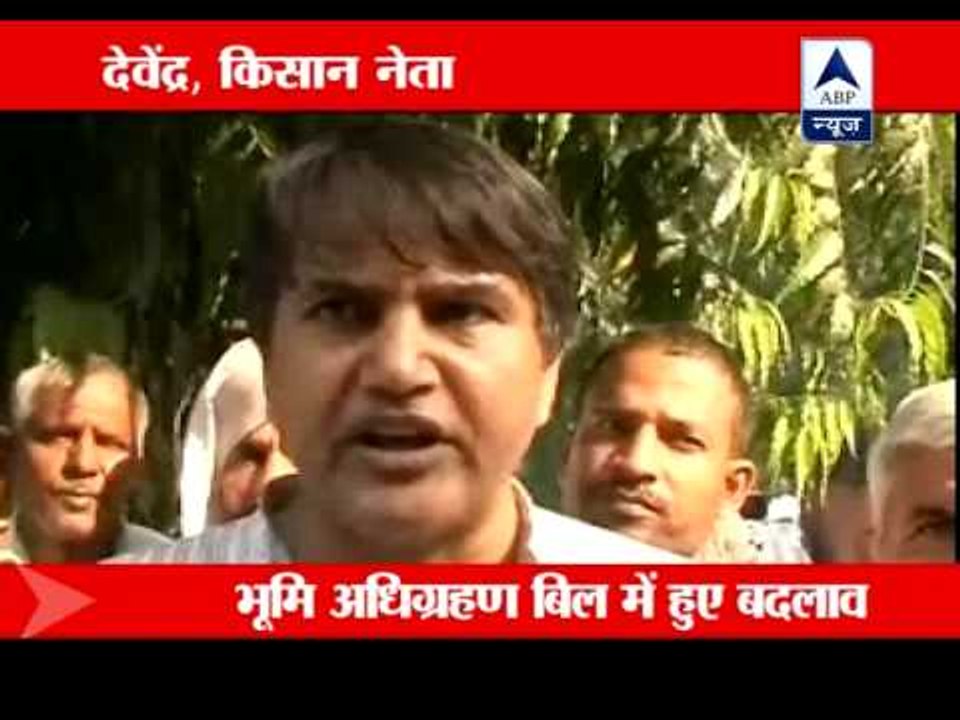 Delhi: Farmers protest against Land Acquisition Bill