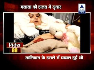 Malala Yousufzai's condition improving in UK hospital