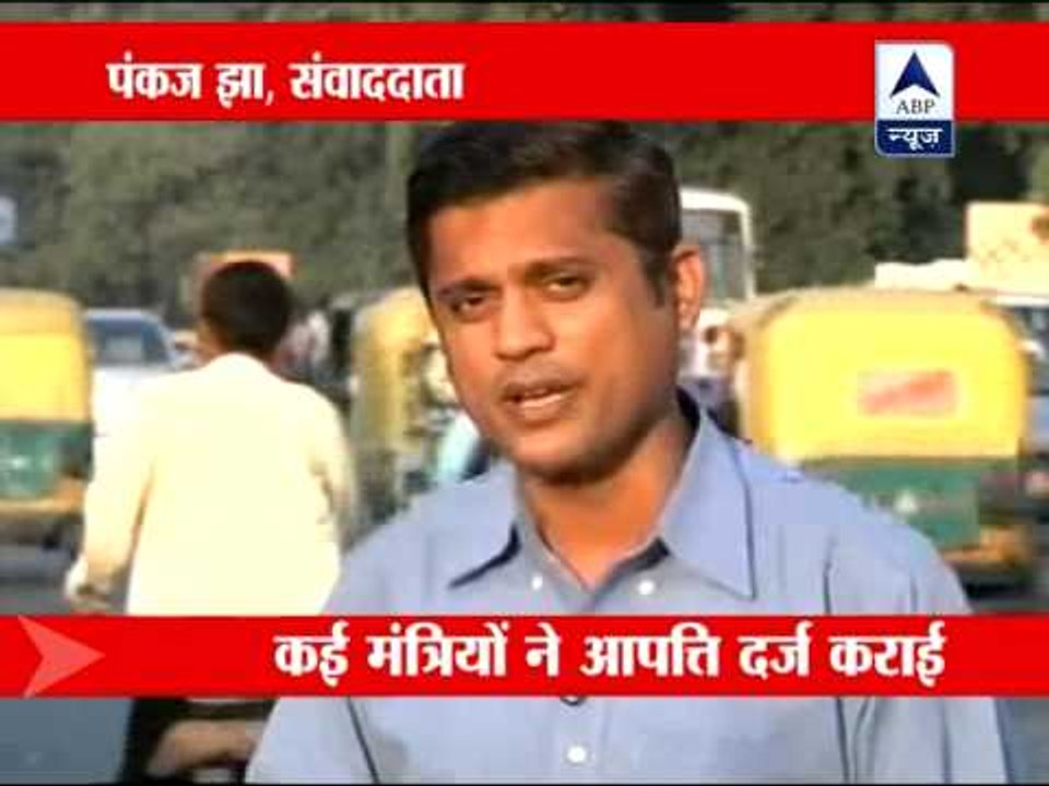 7 UP ministers under CCTV scanner