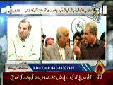 Zia Shahid Kay Sath part.1 13.07.2016