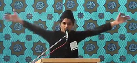 Speech of rana abubakar