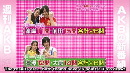 Shukan AKB Ep.2 _ show48 [EngSub]