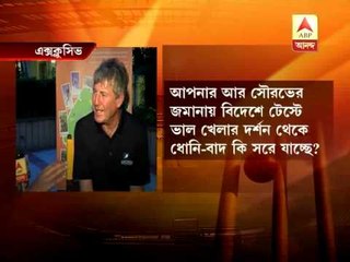 Sourav's decesion to retire from IPL is right: John Right