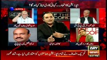 Orya Maqbool Jaan views on the opposition's unity and the end of Panama Leaks