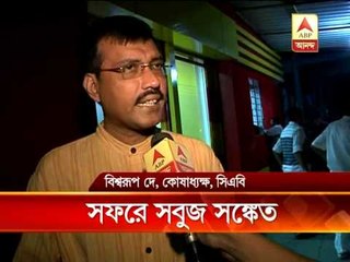 After 13 years India - Pakistan series will be held at Eden garden