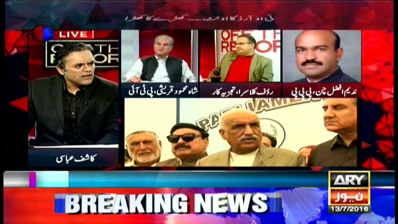 Off The Record 13th July 2016