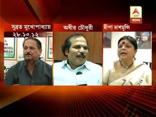 subrata, adhir and deepa debating on ministry reshuffle at centre