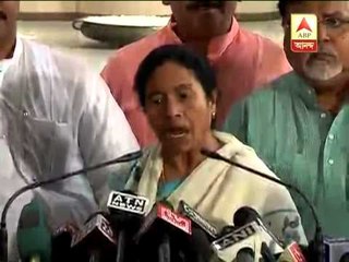 mamata bandopadhya on haldia issue