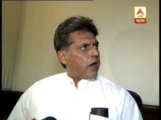 Information and Broadcasting Minister Manish Tiwari advocates for digitization