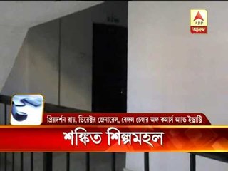 ABG official abduction: ASSOCHEM expresses concern