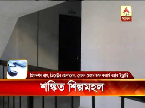 ABG official abduction: ASSOCHEM expresses concern