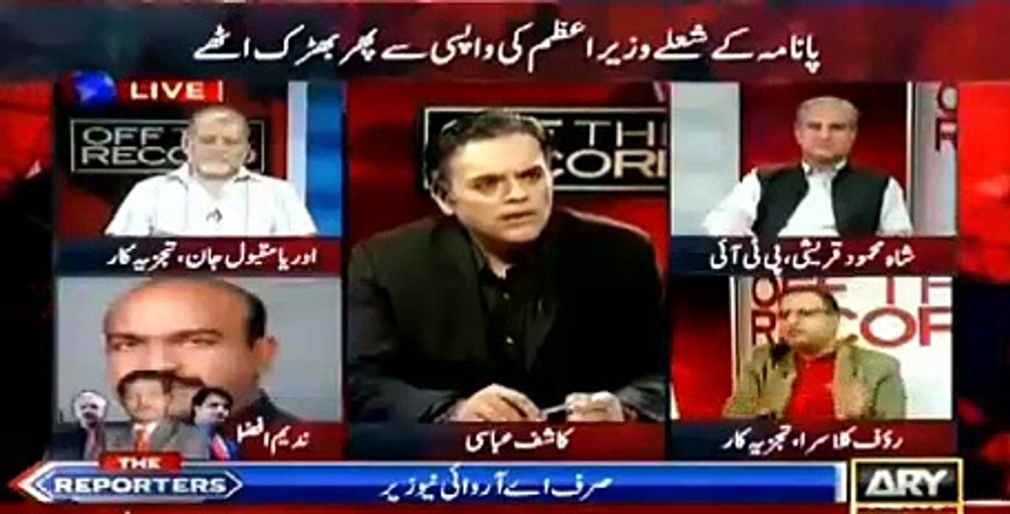 Imran Khan's Main Appeal was that He Was Not Like Others - Klasra and Orya's brilliant analysis on Imran Khan and PTI