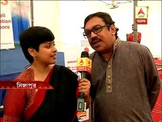 Prabasher pujo in Singapur