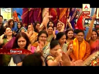 bengali expats in singapur dancing in joy for winning prabasher sera pujo award