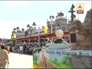 Special programm in  mysore on dussera