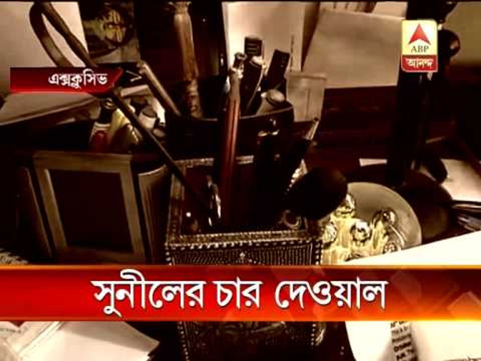 Sunil Gangopadhyay
