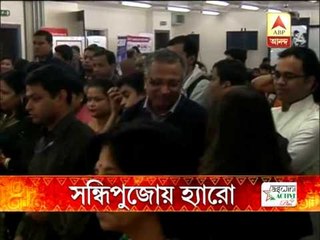 Prabaser pujo: Sandhi pujo in Harrow, London