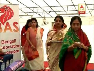 Dashami pujo in Singapur