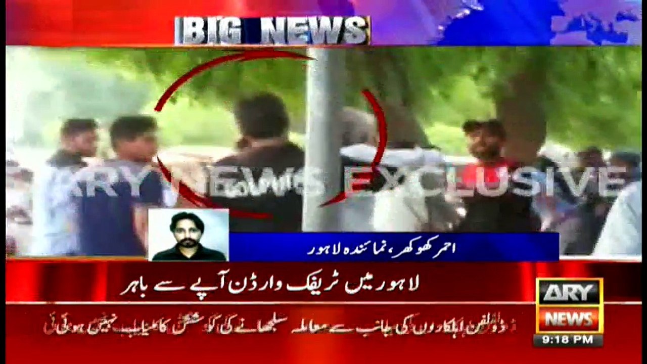 News @ 9 - 13th July 2016