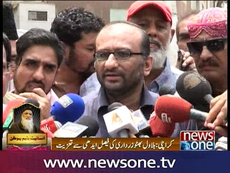 Bilawal visits Edhi Home, offers condolences to Faisal Edhi