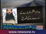 ISPR confirms APS carnage mastermind’s killing in Afghanistan drone attack